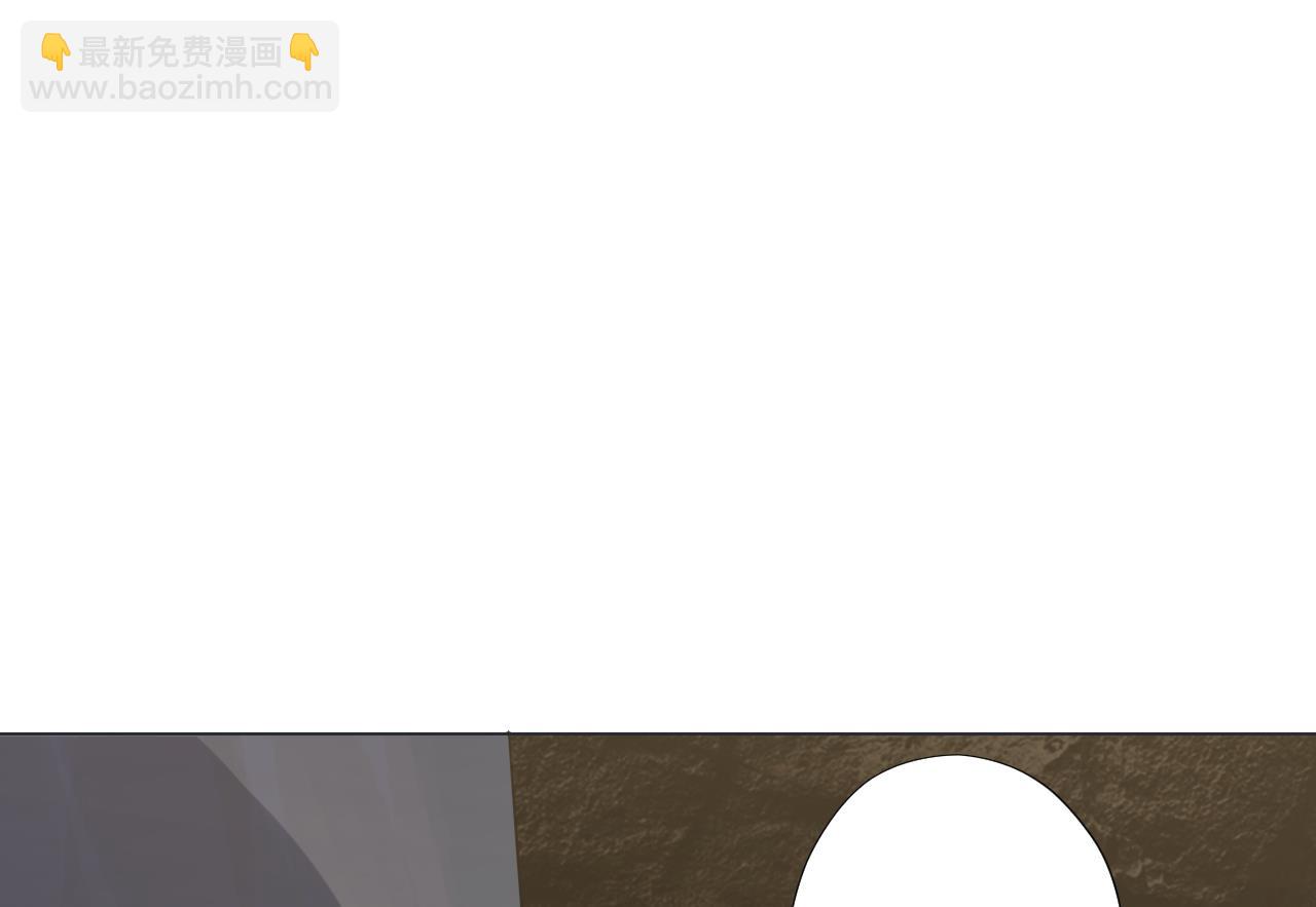 天神外賣員 - 第73話 新的危機(2/2) - 5