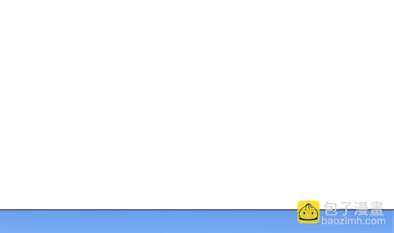 天神外賣員 - 第75話 決鬥五莊觀(1/2) - 8