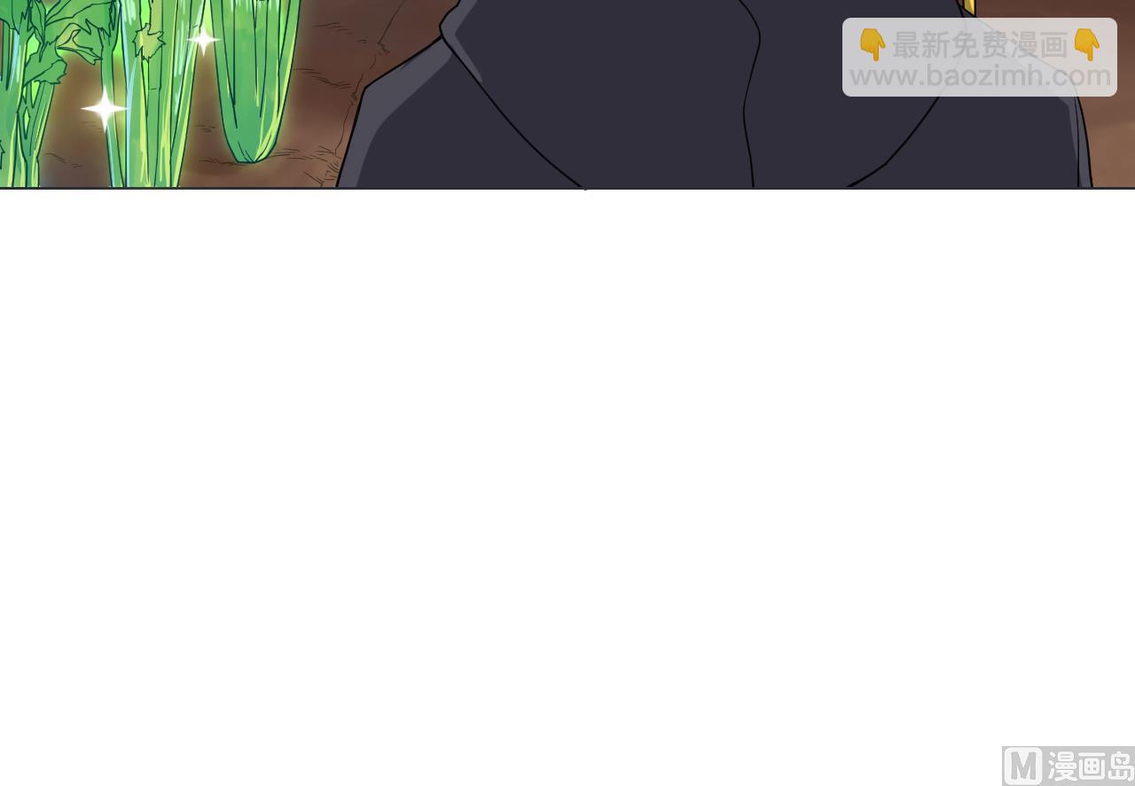 天神外賣員 - 第75話 決鬥五莊觀(1/2) - 1