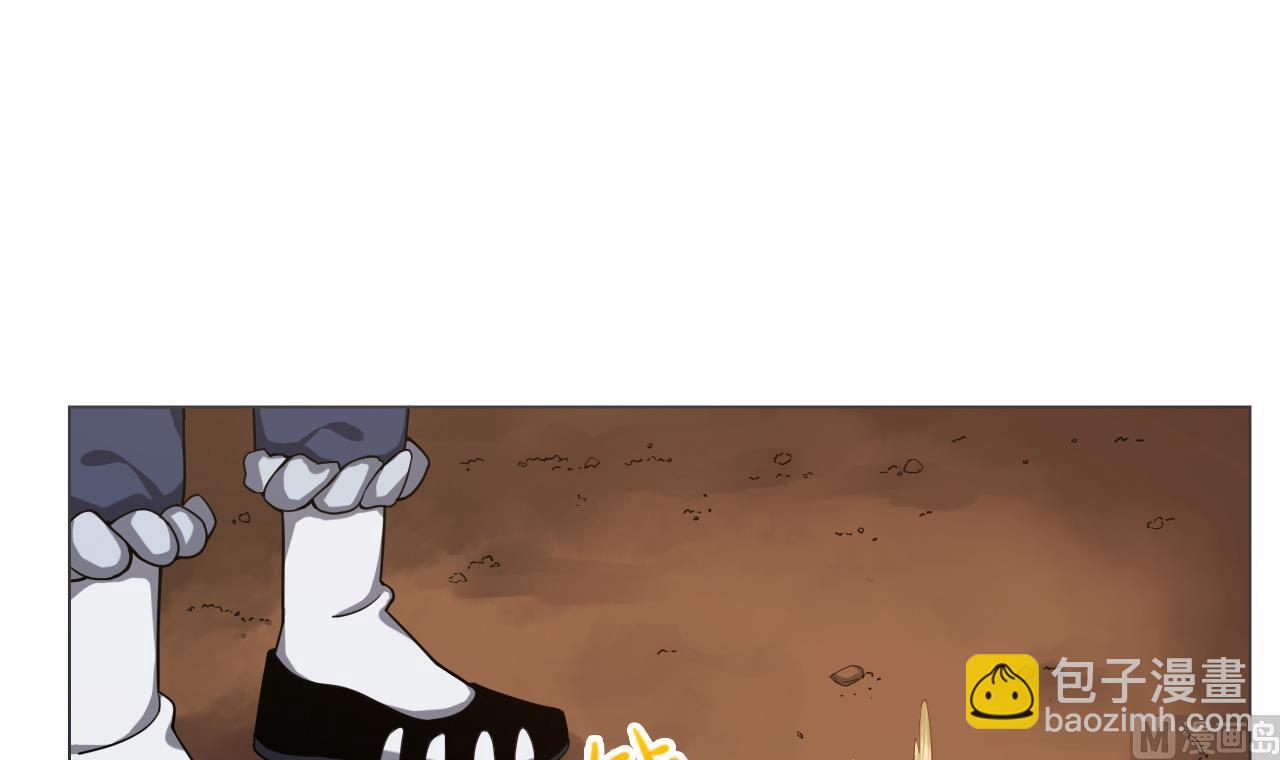 天神外賣員 - 第75話 決鬥五莊觀(1/2) - 7