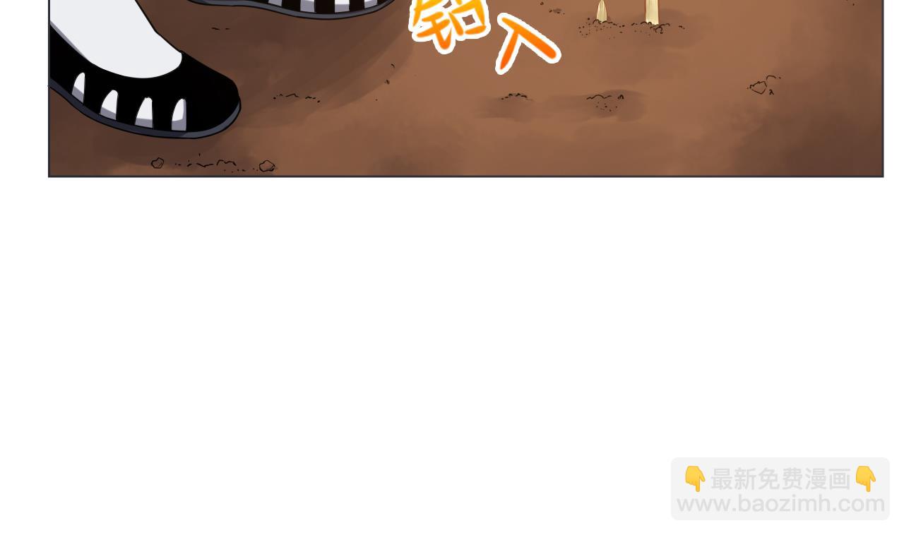 天神外賣員 - 第75話 決鬥五莊觀(1/2) - 8