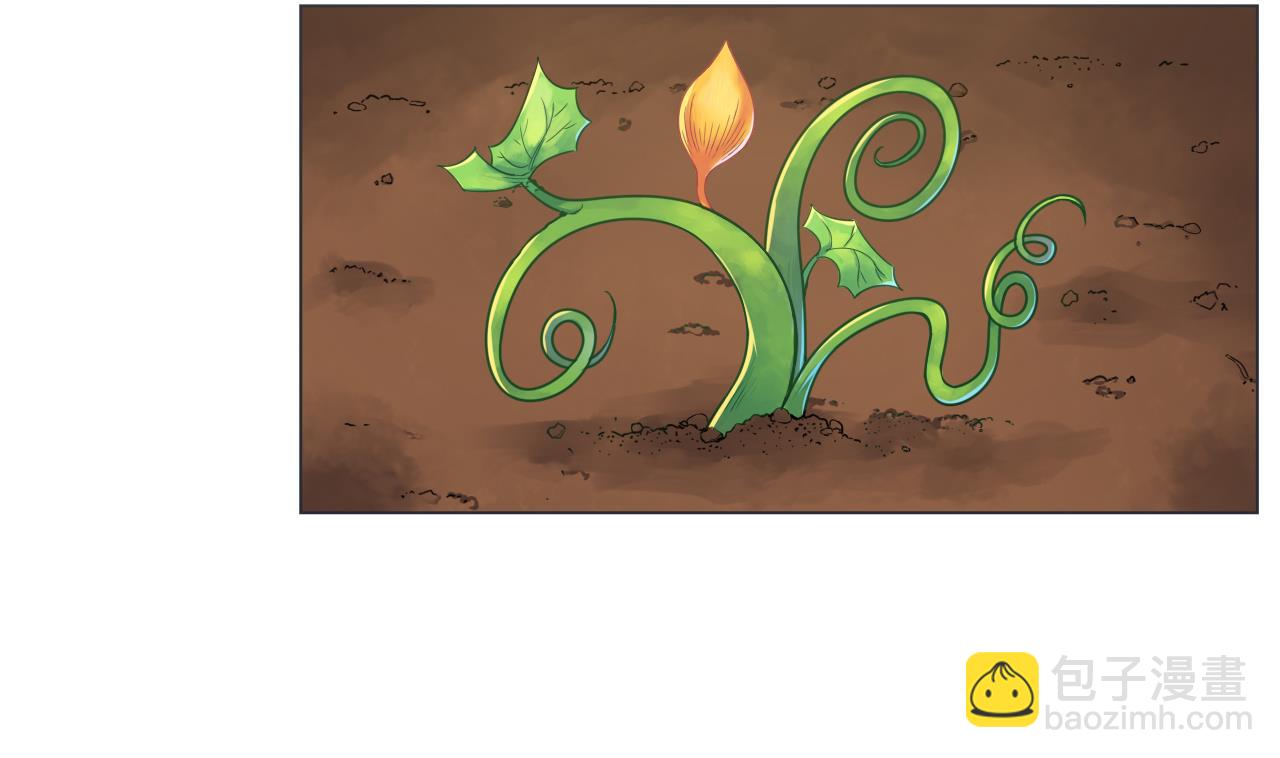 天神外賣員 - 第75話 決鬥五莊觀(1/2) - 1