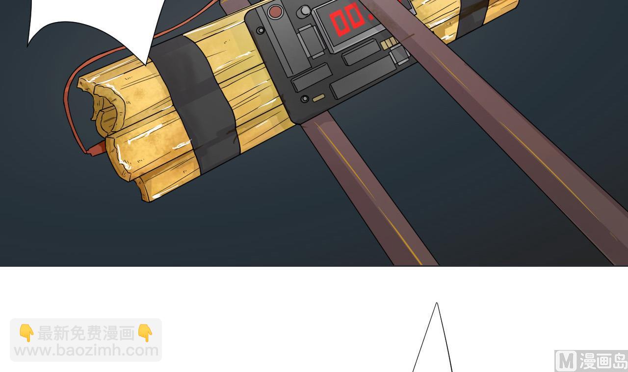 天神外賣員 - 第77話 開始營業！(1/2) - 4