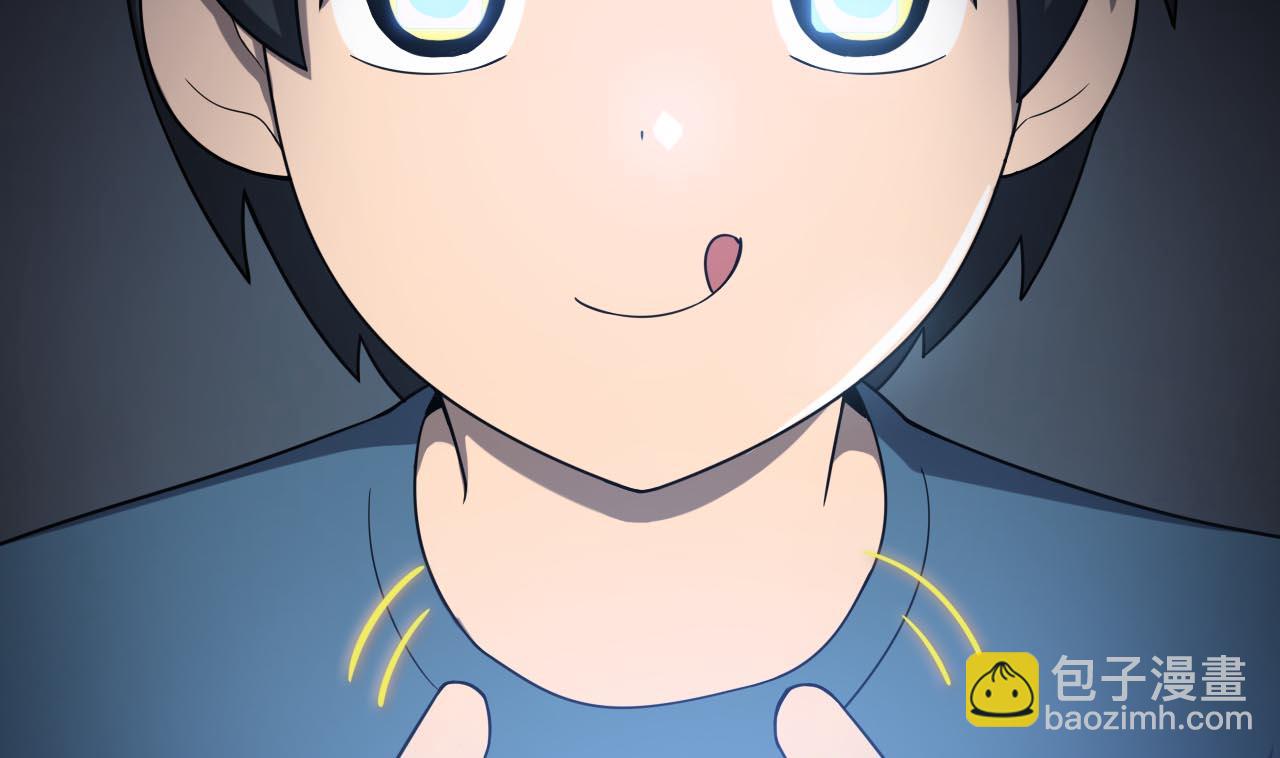 天神外賣員 - 第77話 開始營業！(1/2) - 3