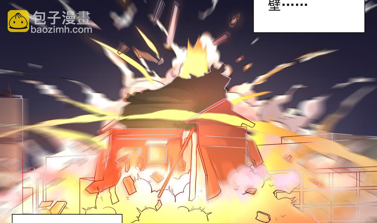 天神外賣員 - 第77話 開始營業！(1/2) - 7