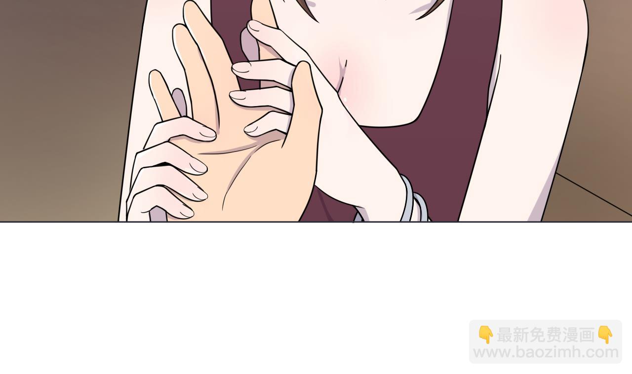 天神外賣員 - 第79話 原諒她嗎？(2/2) - 2