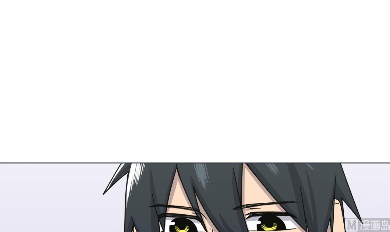 天神外賣員 - 第79話 原諒她嗎？(2/2) - 3