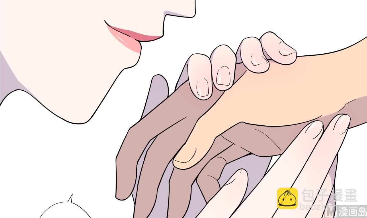 天神外賣員 - 第79話 原諒她嗎？(2/2) - 6