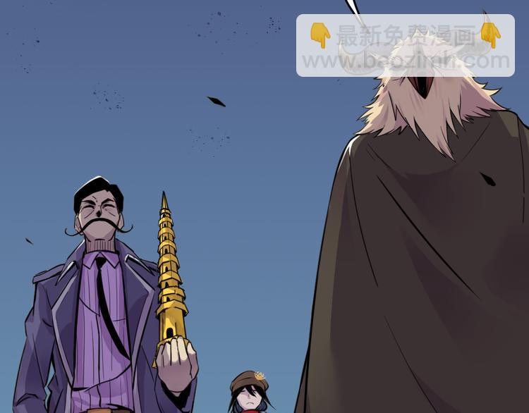 天神外賣員 - 第9話 瘋味炒麪(3/3) - 2