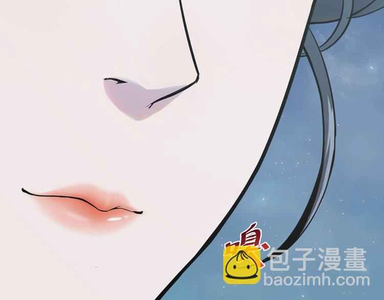 天神外賣員 - 第9話 瘋味炒麪(1/3) - 3