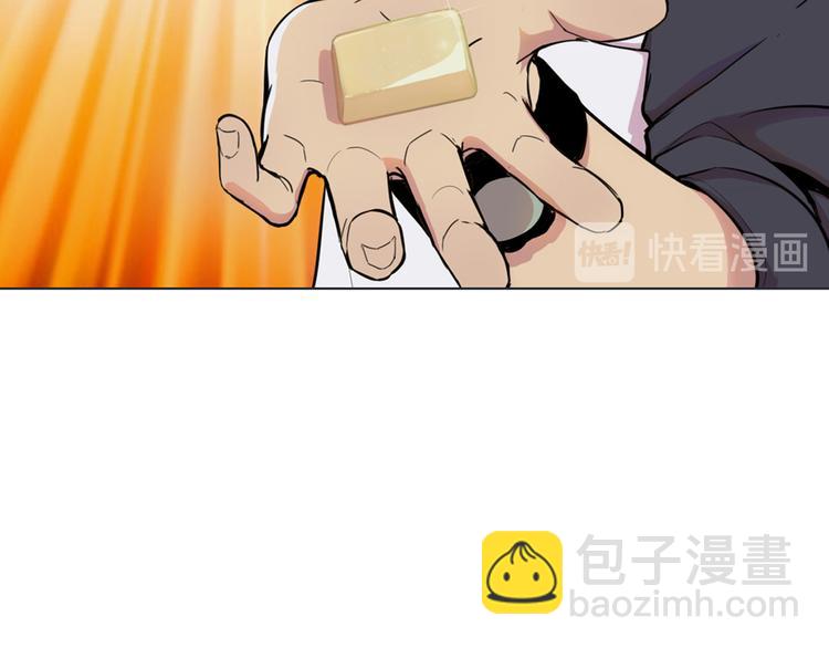 天神外賣員 - 第9話 瘋味炒麪(1/3) - 5