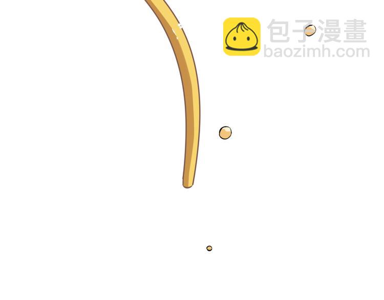 天神外賣員 - 第9話 瘋味炒麪(1/3) - 5