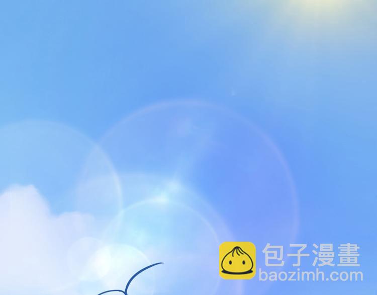 天神外賣員 - 第9話 瘋味炒麪(1/3) - 1