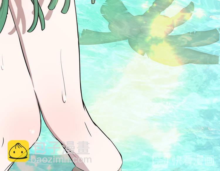 天神外賣員 - 第9話 瘋味炒麪(1/3) - 7