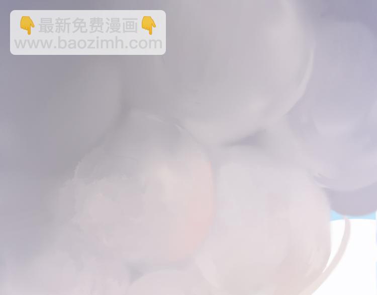 天神外賣員 - 第9話 瘋味炒麪(2/3) - 3