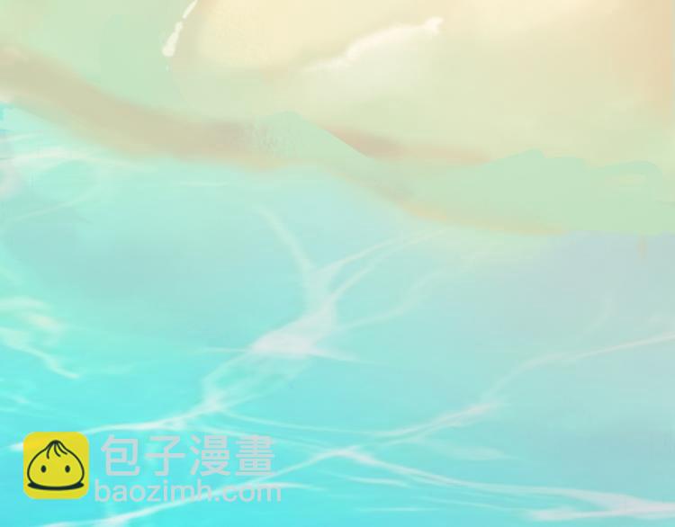 天神外賣員 - 第9話 瘋味炒麪(2/3) - 4