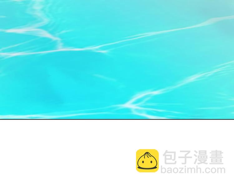 天神外賣員 - 第9話 瘋味炒麪(2/3) - 5