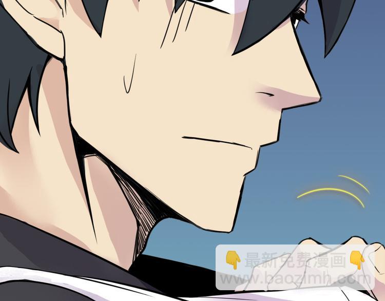 天神外賣員 - 第9話 瘋味炒麪(2/3) - 2