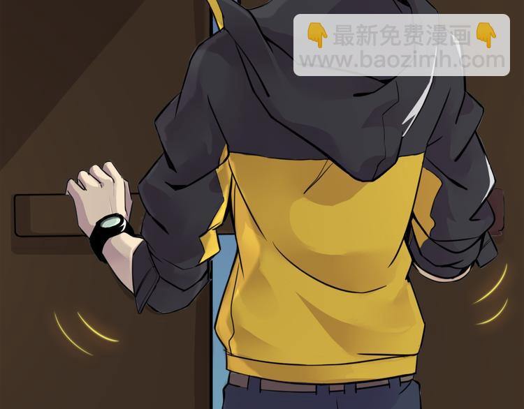 天神外賣員 - 第9話 瘋味炒麪(2/3) - 6