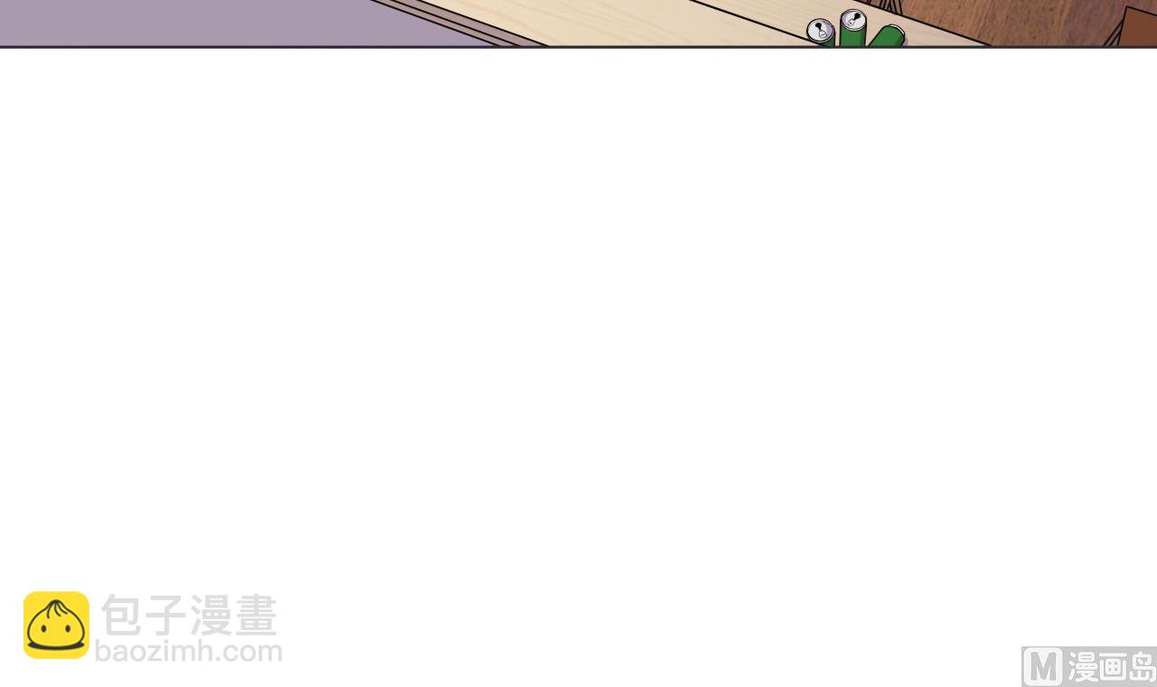 天神外賣員 - 第81話 你變了(1/2) - 6