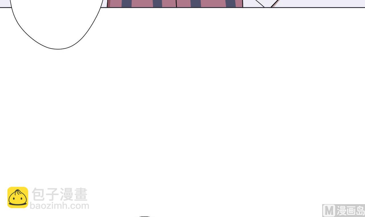 天神外賣員 - 第85話 決心(2/2) - 2