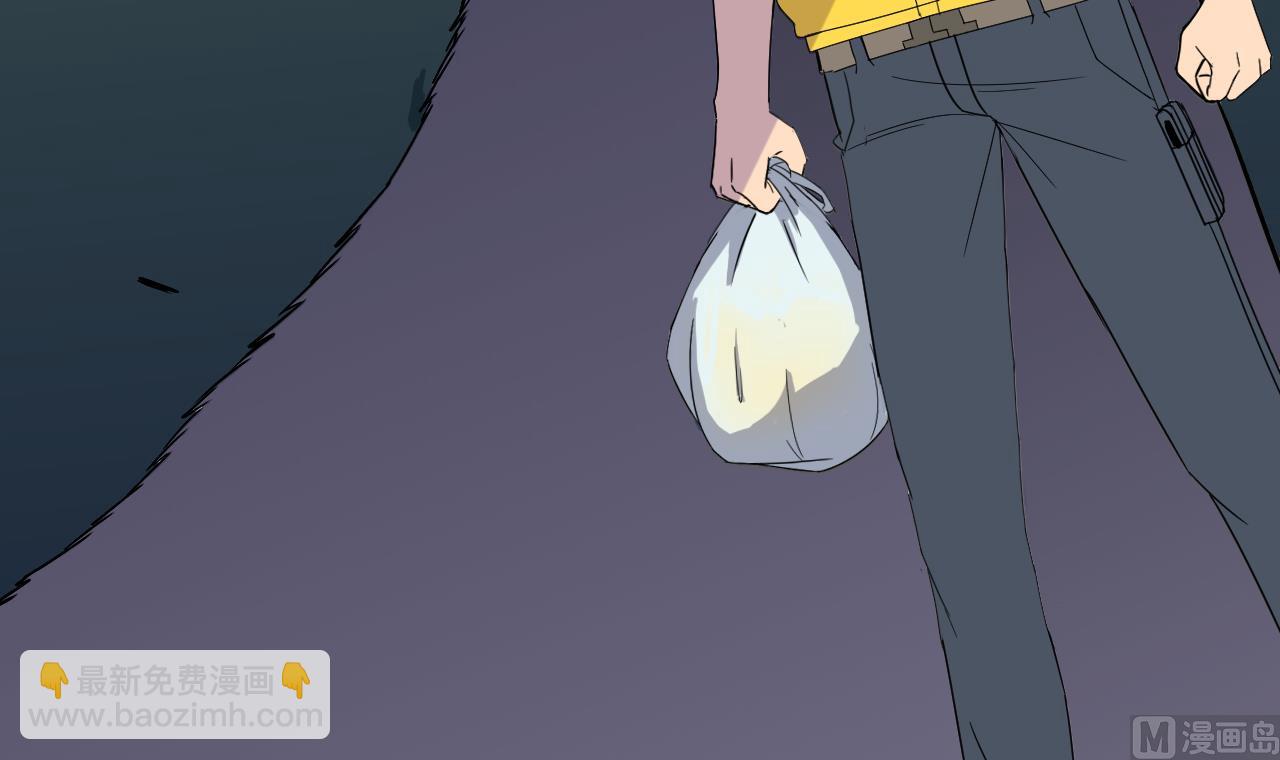 天神外賣員 - 第87話 誰都別想跑！(2/2) - 6