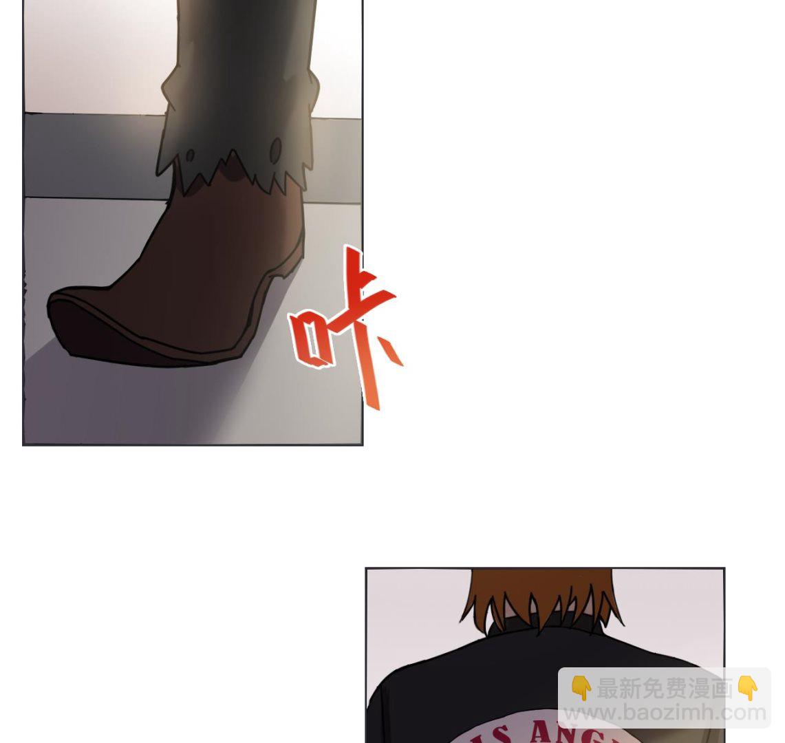 天神外賣員 - 第91話 一探究竟(2/2) - 7