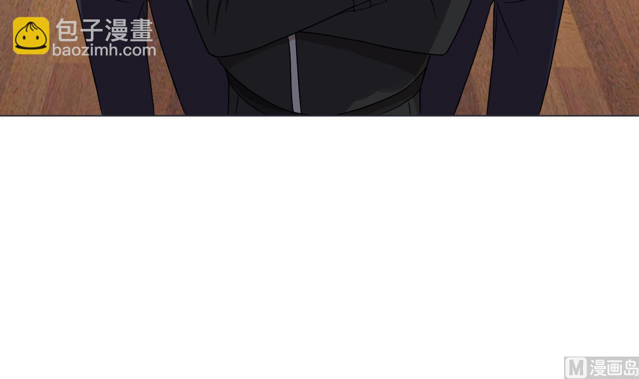 天神外賣員 - 第91話 一探究竟(2/2) - 4