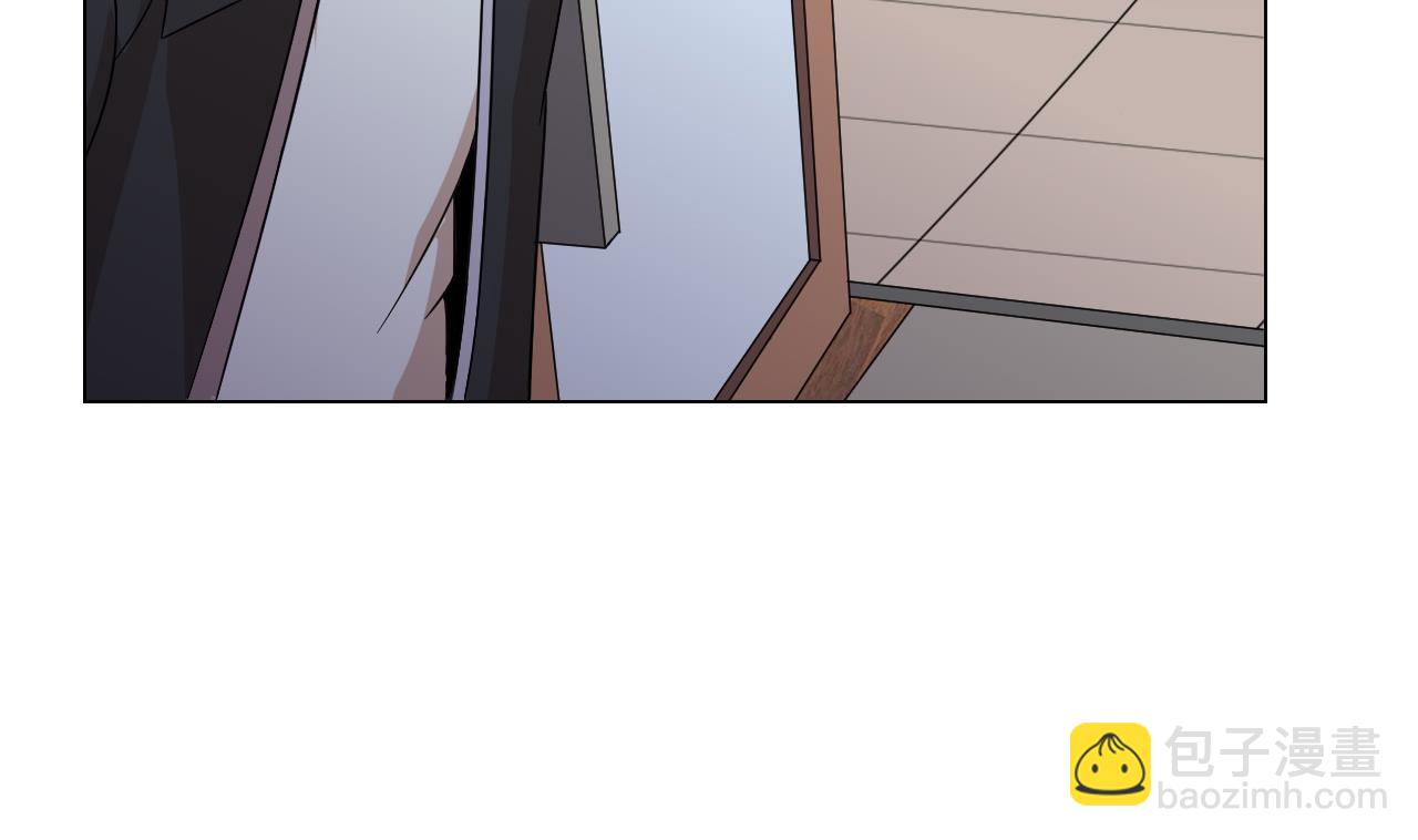 天神外賣員 - 第91話 一探究竟(2/2) - 4