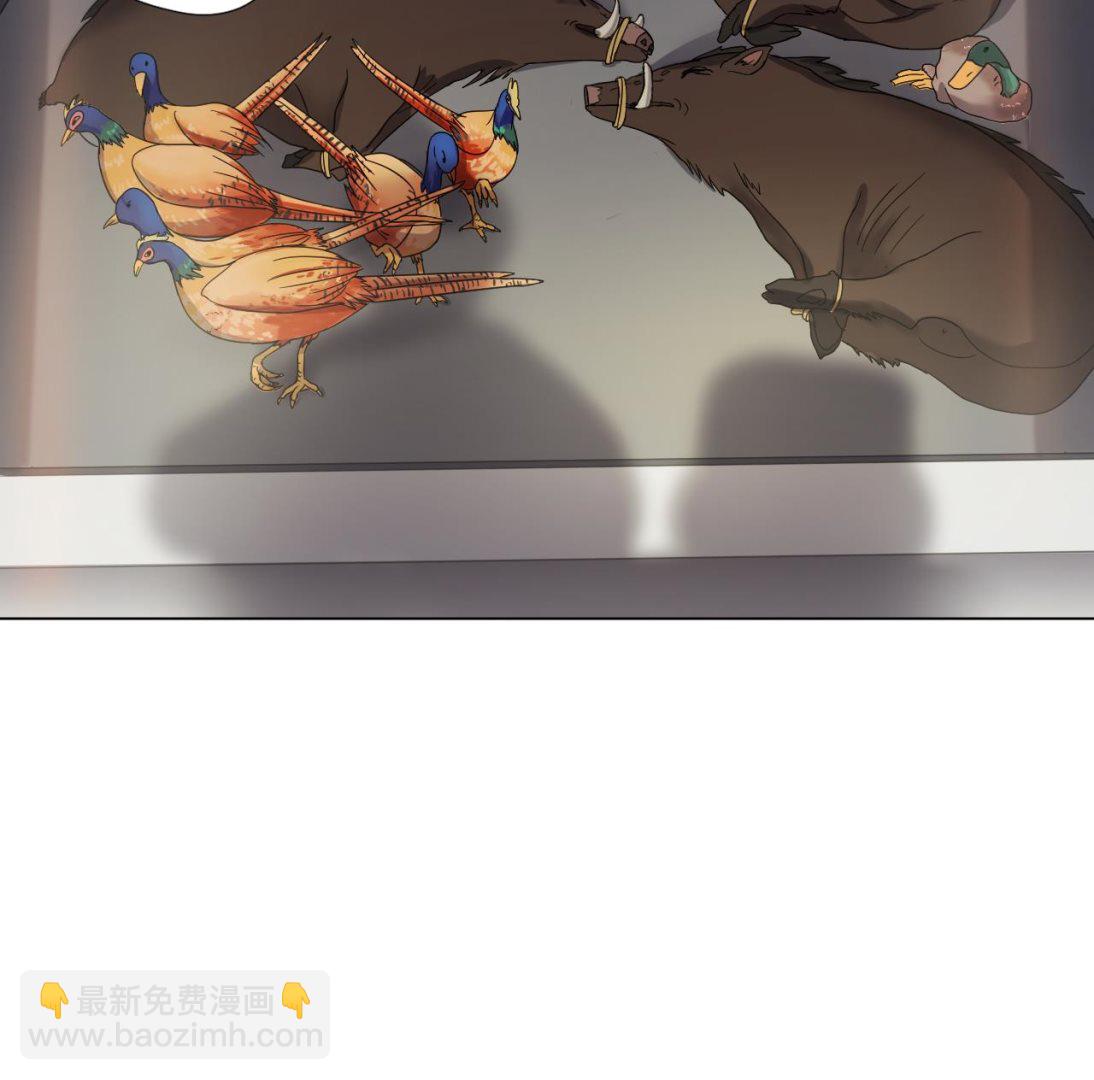 天神外賣員 - 第91話 一探究竟(2/2) - 6