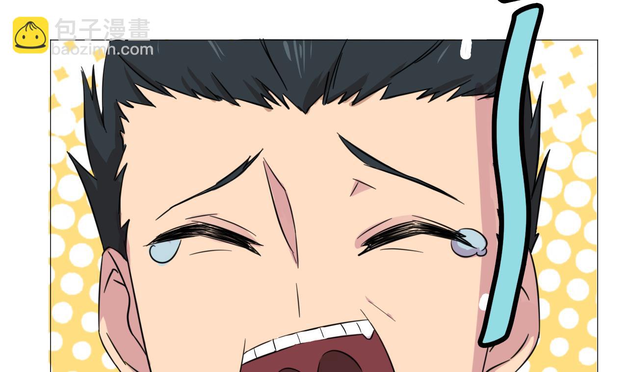 天神外賣員 - 第93話 威脅(1/2) - 8