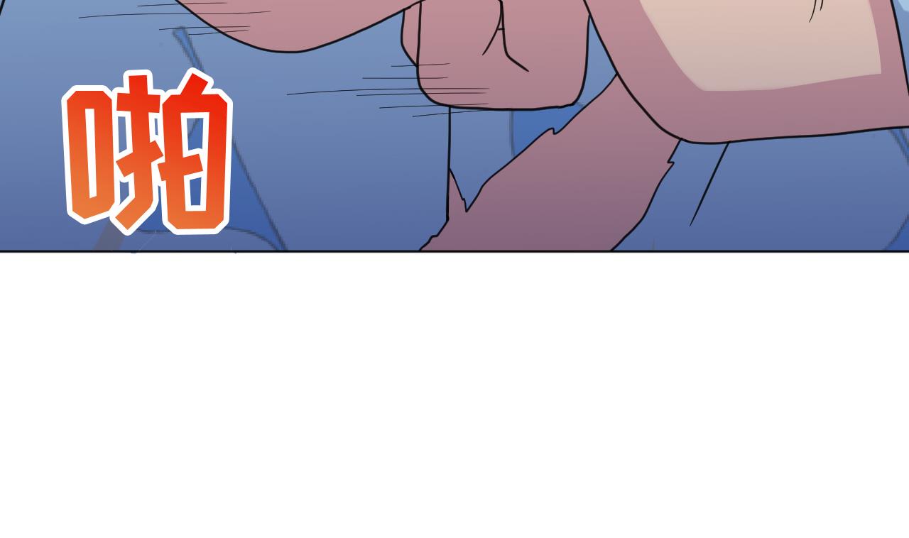 天神外賣員 - 第93話 威脅(2/2) - 3