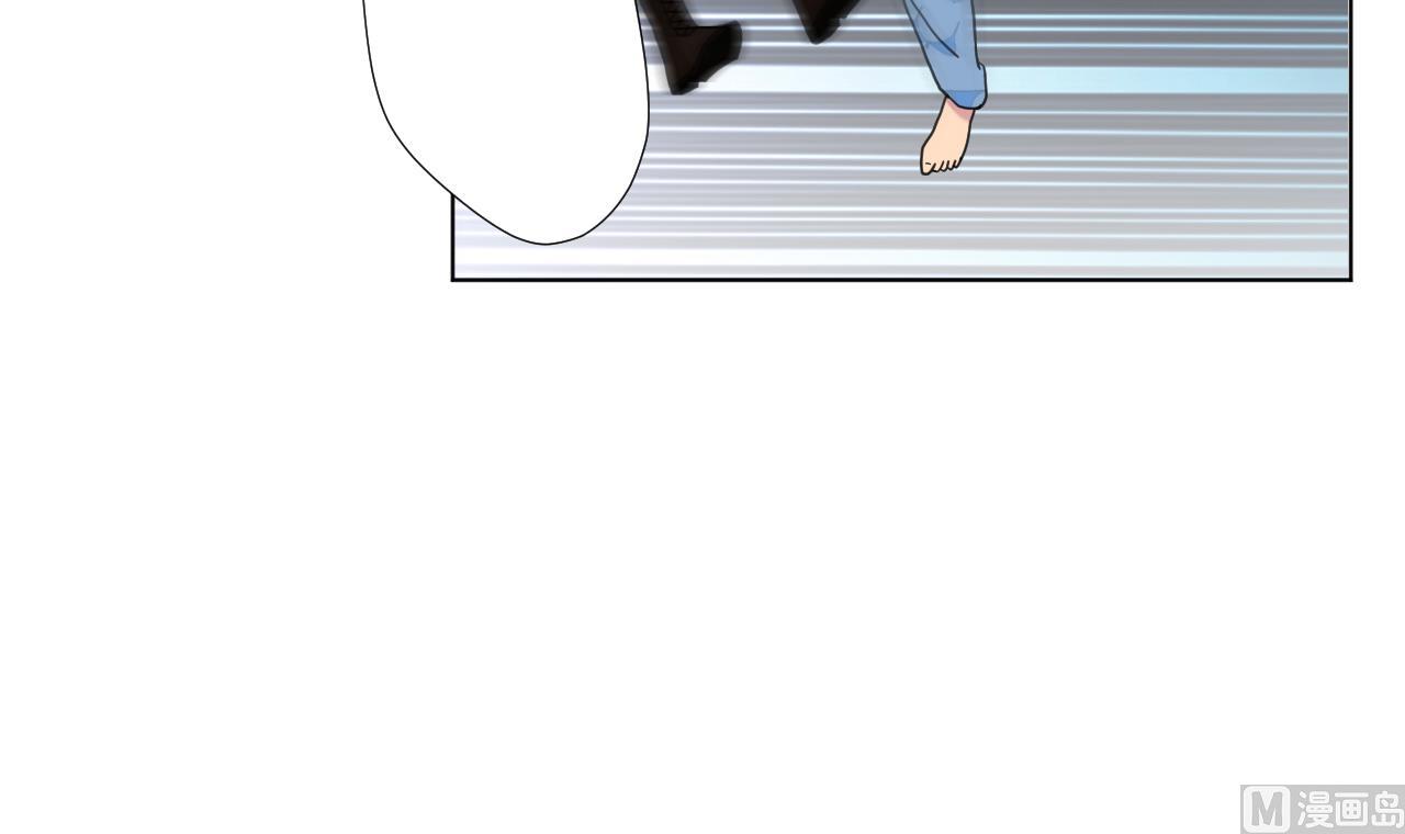 天神外賣員 - 第93話 威脅(2/2) - 2