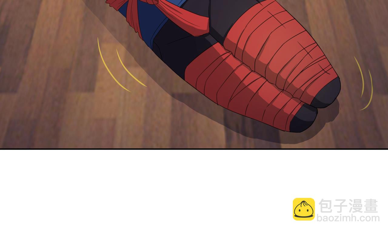 天神外賣員 - 第95話 上天邀請(1/2) - 3