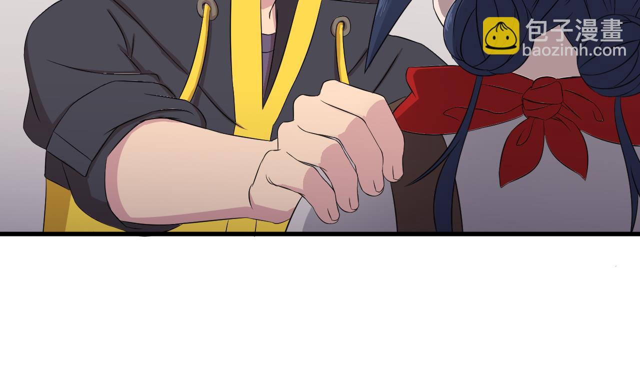 天神外賣員 - 第95話 上天邀請(1/2) - 3