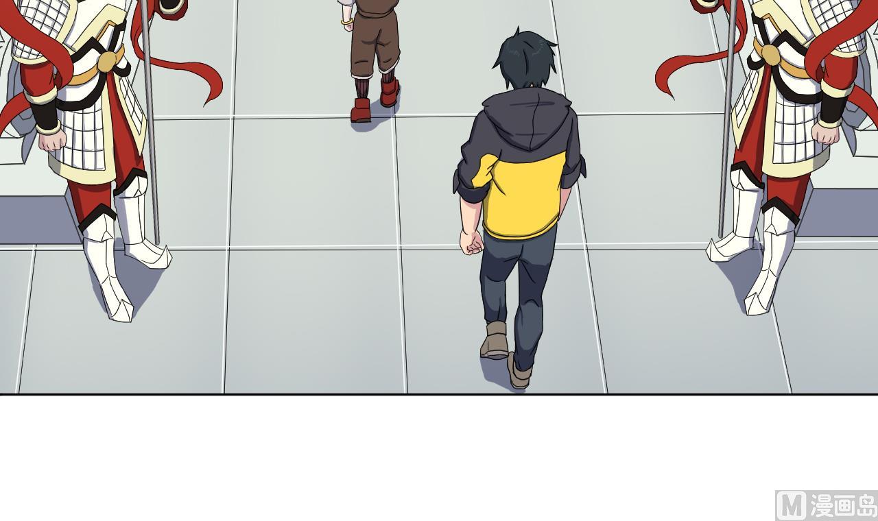 天神外賣員 - 第95話 上天邀請(2/2) - 2