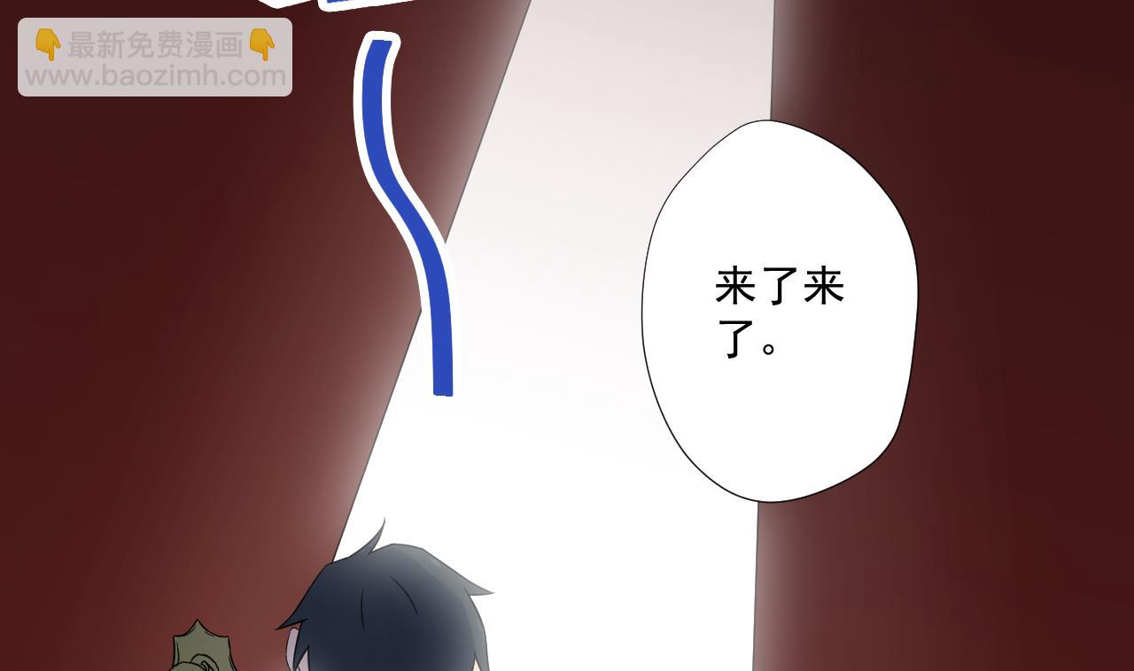 天神外賣員 - 第95話 上天邀請(2/2) - 6