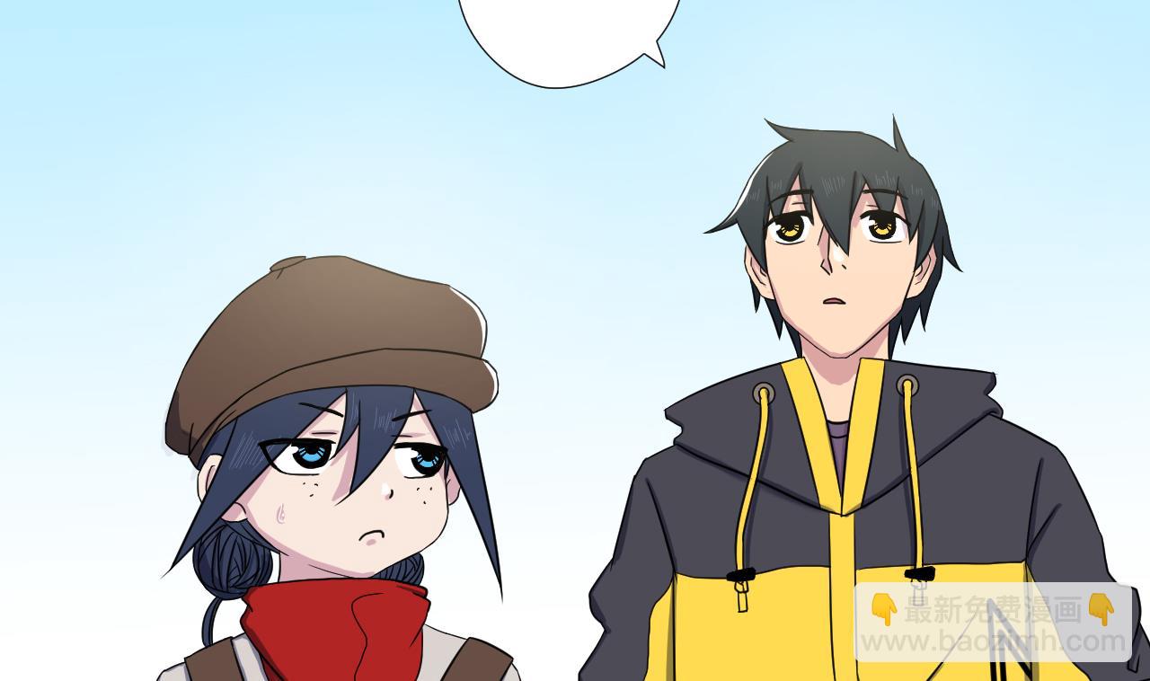 天神外賣員 - 第95話 上天邀請(2/2) - 3