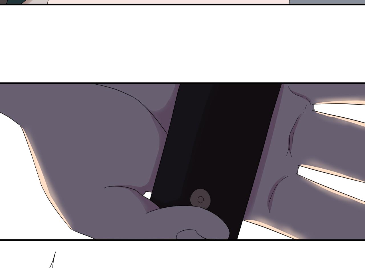 天神外賣員 - 第97話 白毛凶煞(2/2) - 3