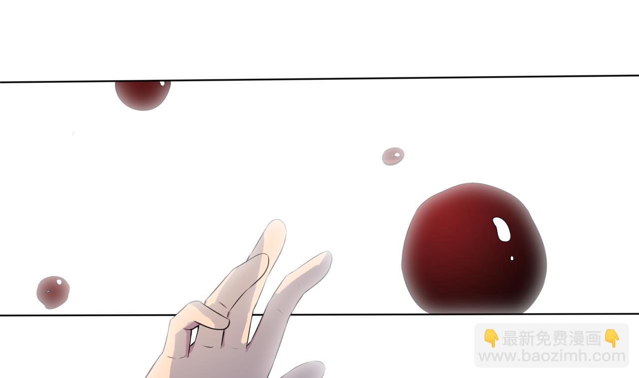 天神外賣員 - 第97話 白毛凶煞(2/2) - 6