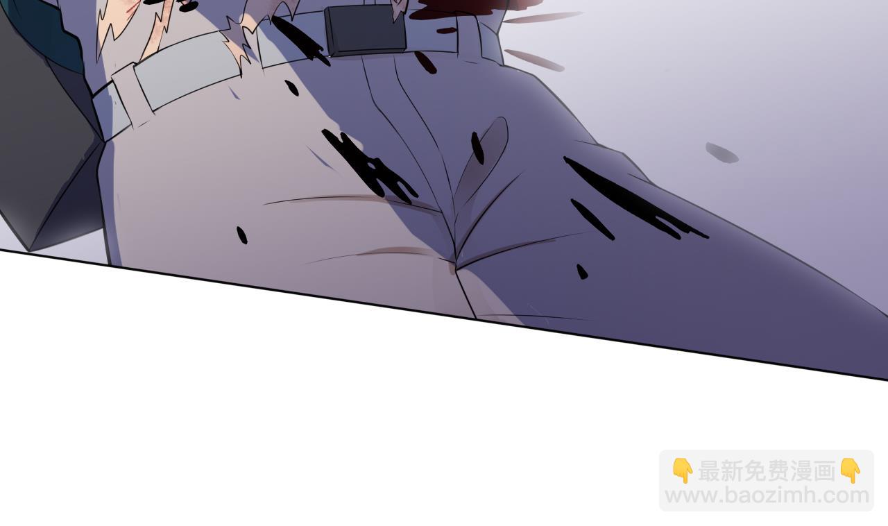 天神外賣員 - 第97話 白毛凶煞(2/2) - 3