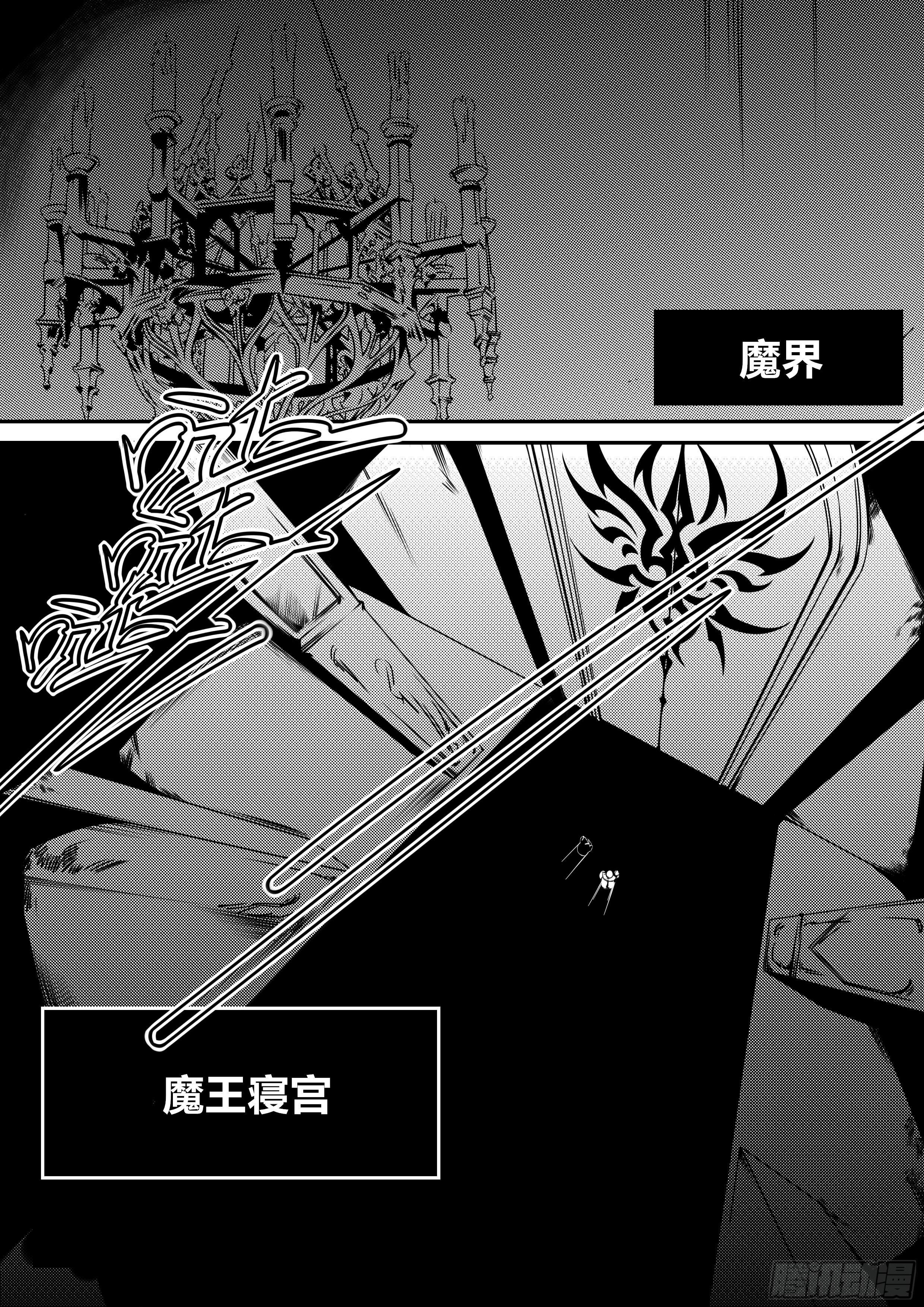 第一话（1）-第1话