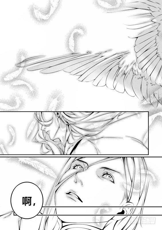 第六话（1）-第11话