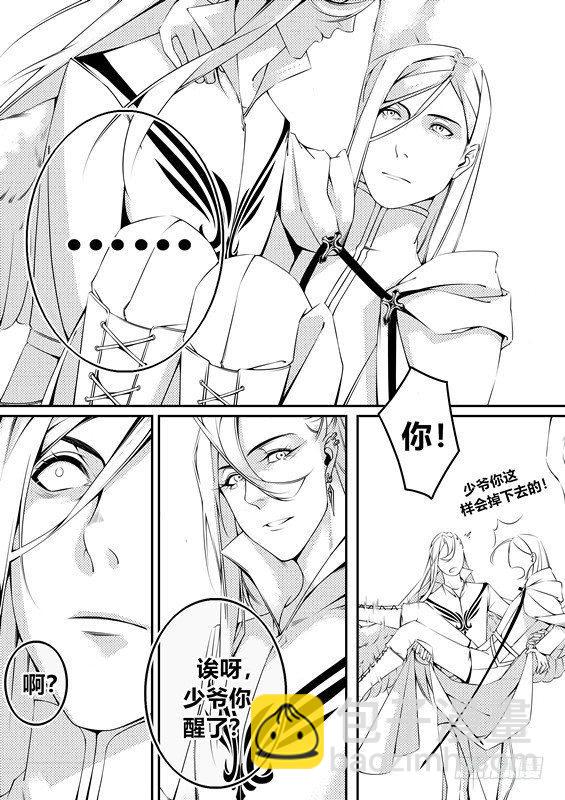 第六话（1）-第11话