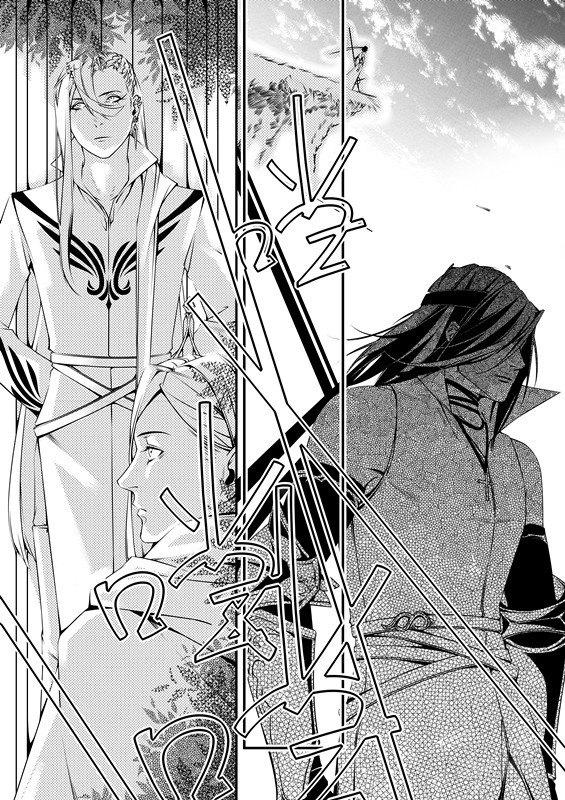 第六话（1）-第11话