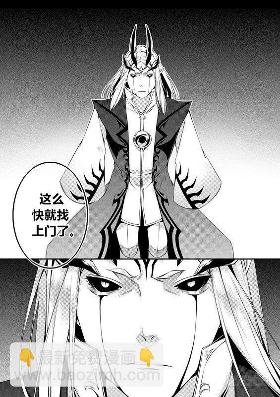 第八话（1）-第15话