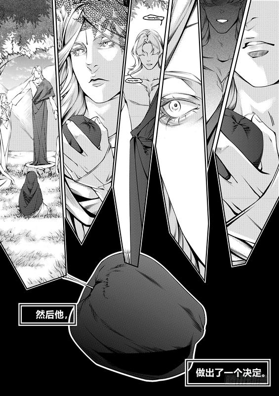 第九话（1）-第17话