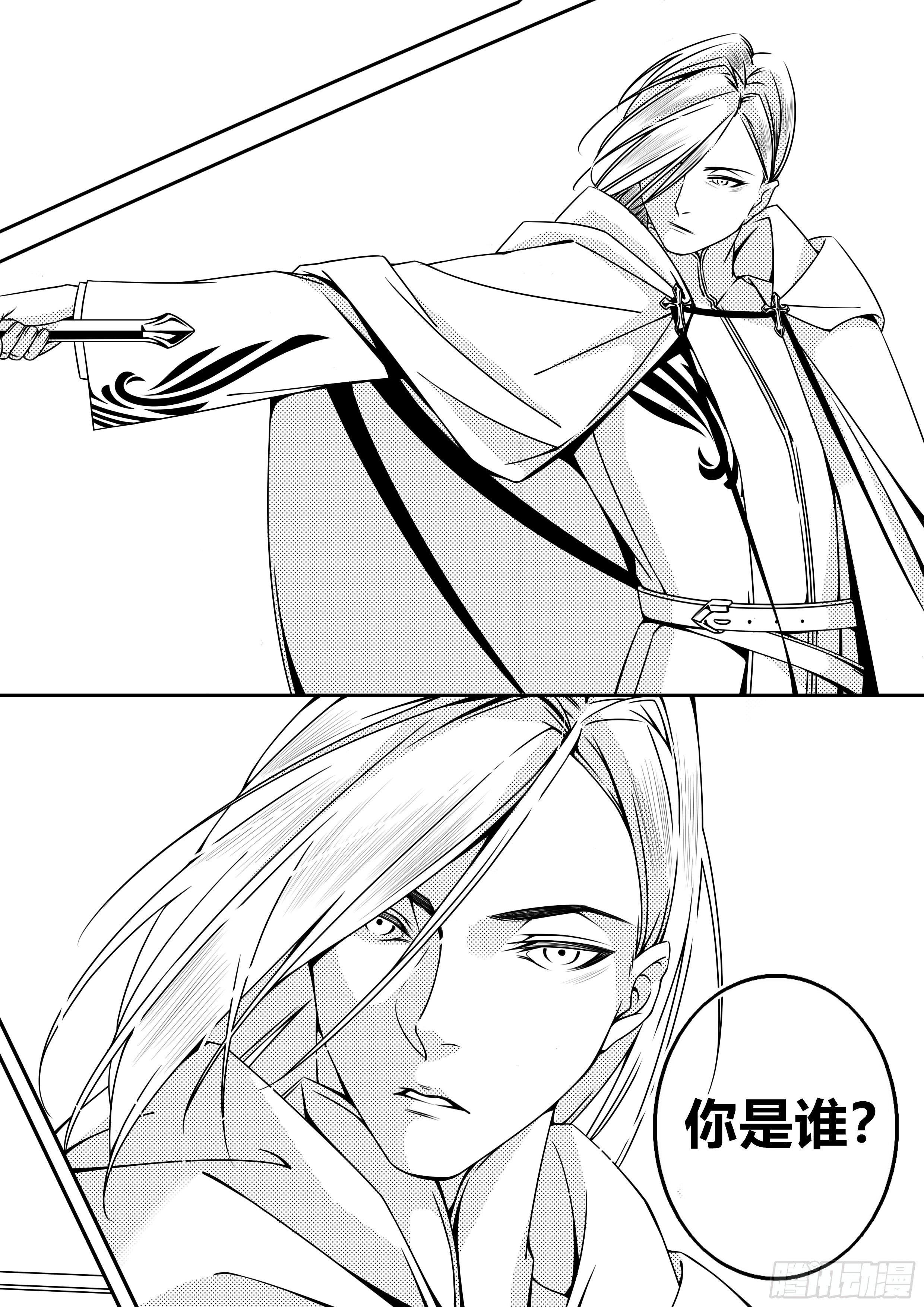 第二话（1）-第3话