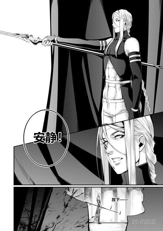 第十一话（1）-第21话