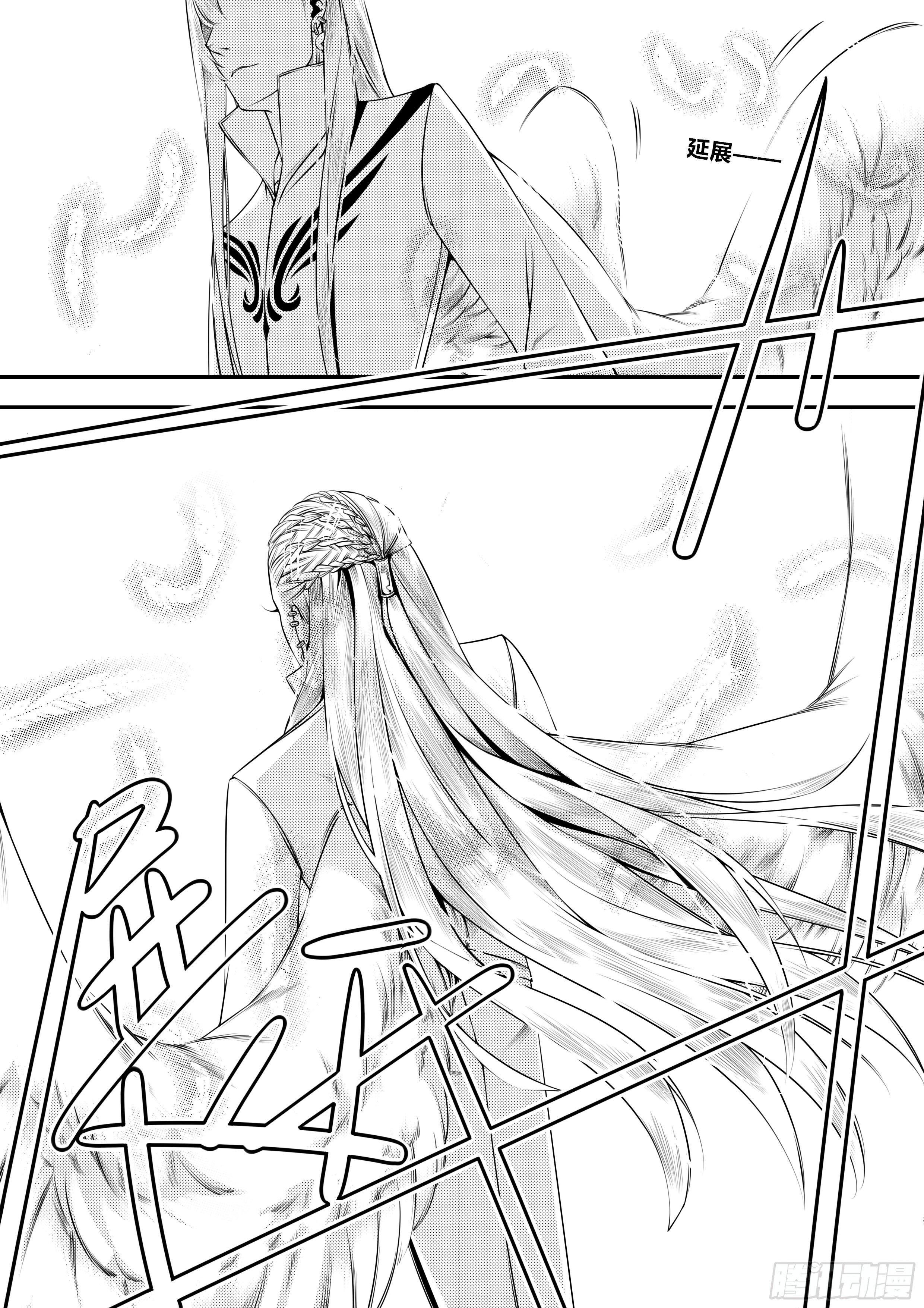 第十八话（1）-第35话